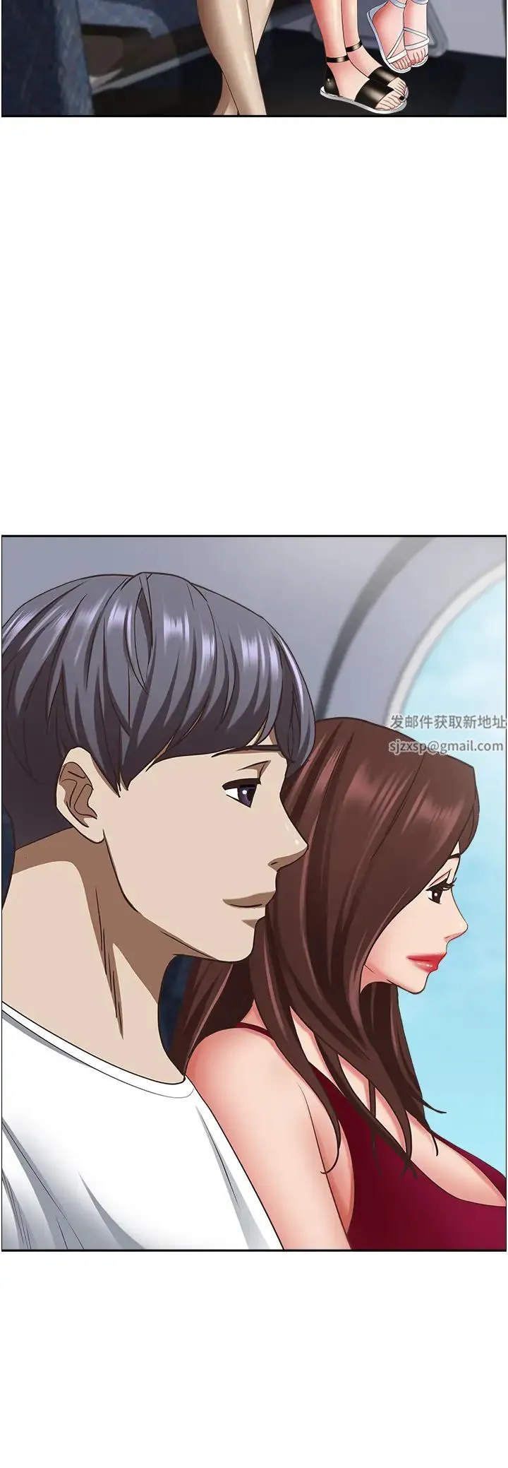 霸占人妻 - 第117話-身心靈需要你的安慰 - page 51