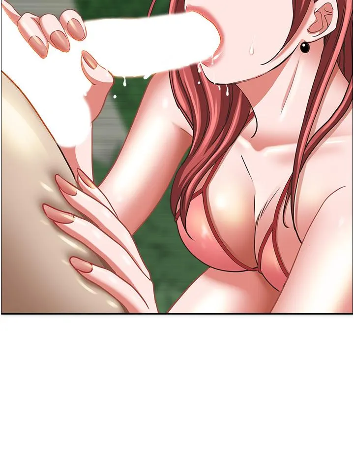 霸占人妻 - 第96话-无法招架的深喉咙 - page 7