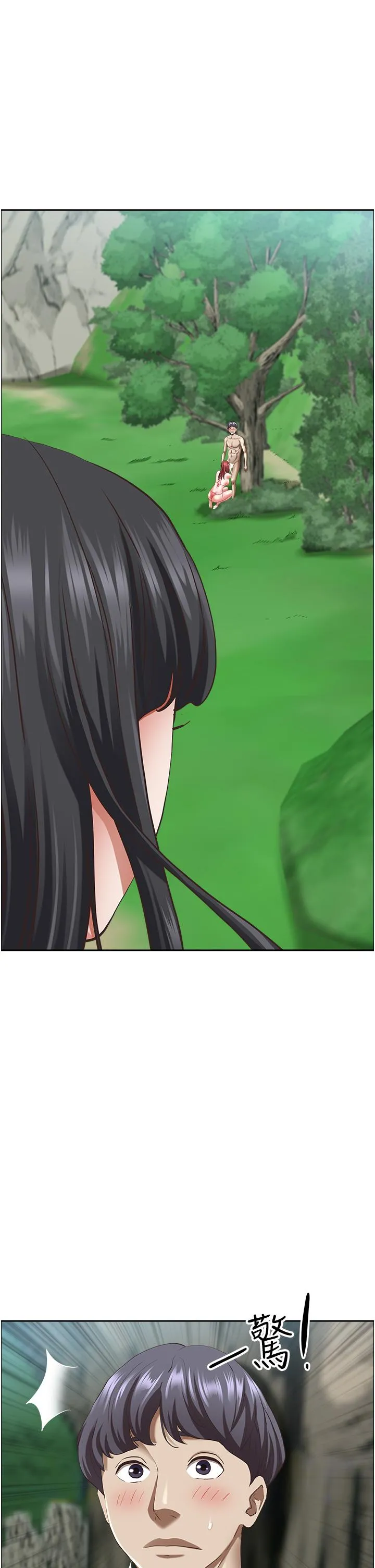 霸占人妻 - 第96话-无法招架的深喉咙 - page 12
