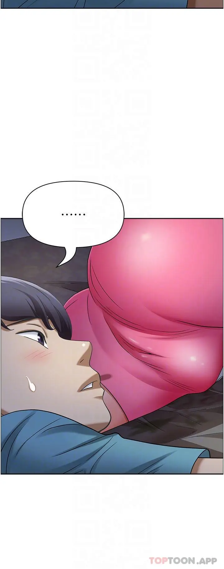 霸占人妻 - 第78话-自动送到嘴边的嫩鲍 - page 13
