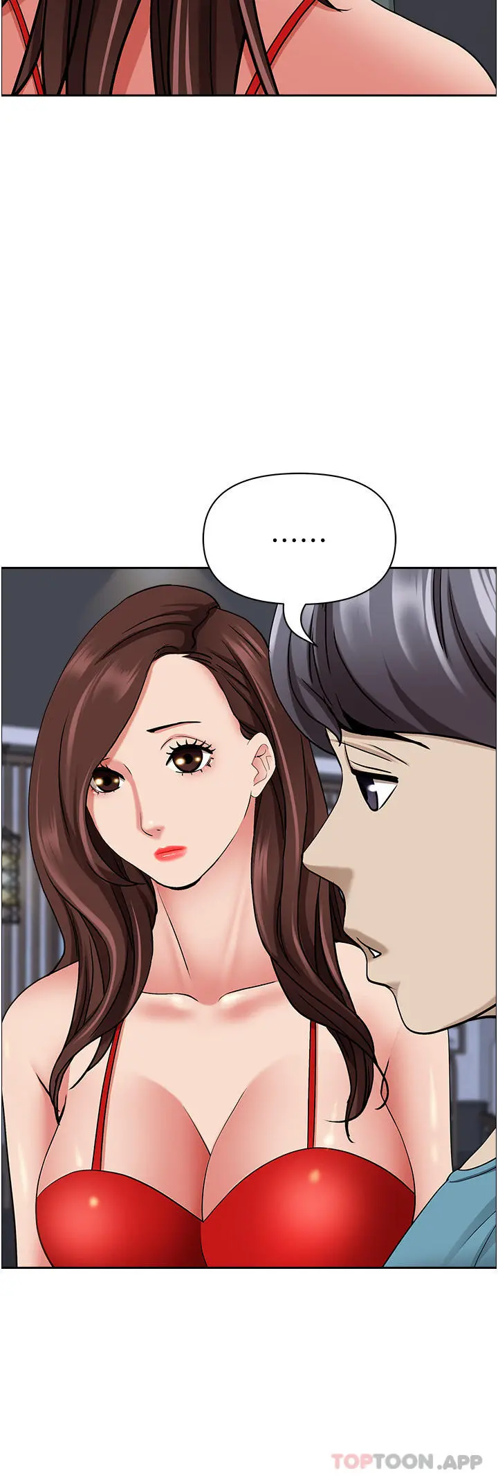 霸占人妻 - 第78话-自动送到嘴边的嫩鲍 - page 43
