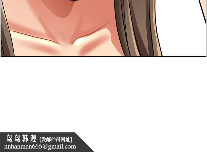 霸占人妻 - 第94话-激吻完才算结束 - page 31