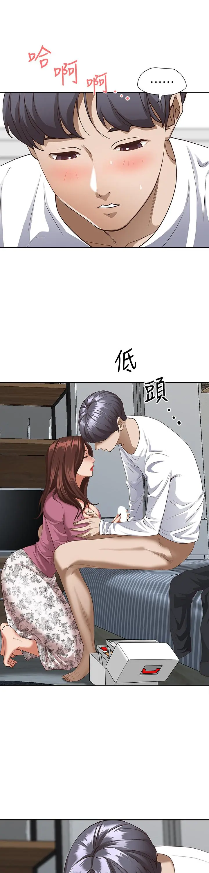 霸占人妻 - 第16话-我会帮你舔的一干二净 - page 55