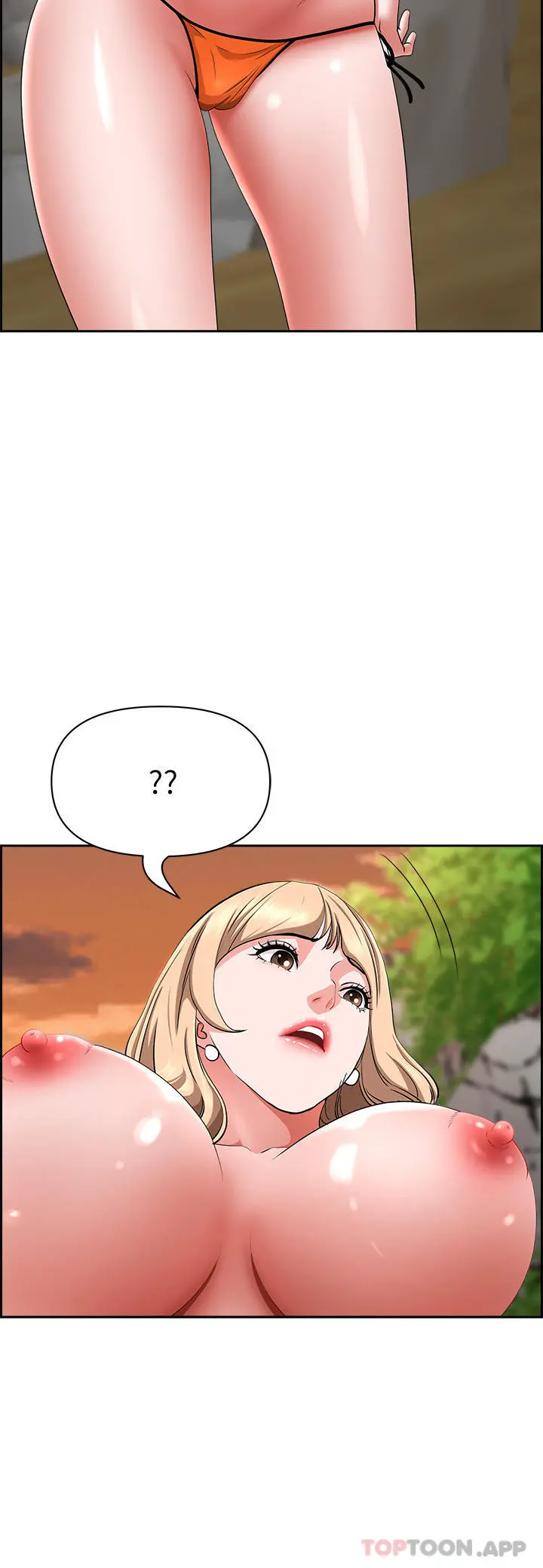 霸占人妻 - 第74话-不然我的也借你揉 - page 11