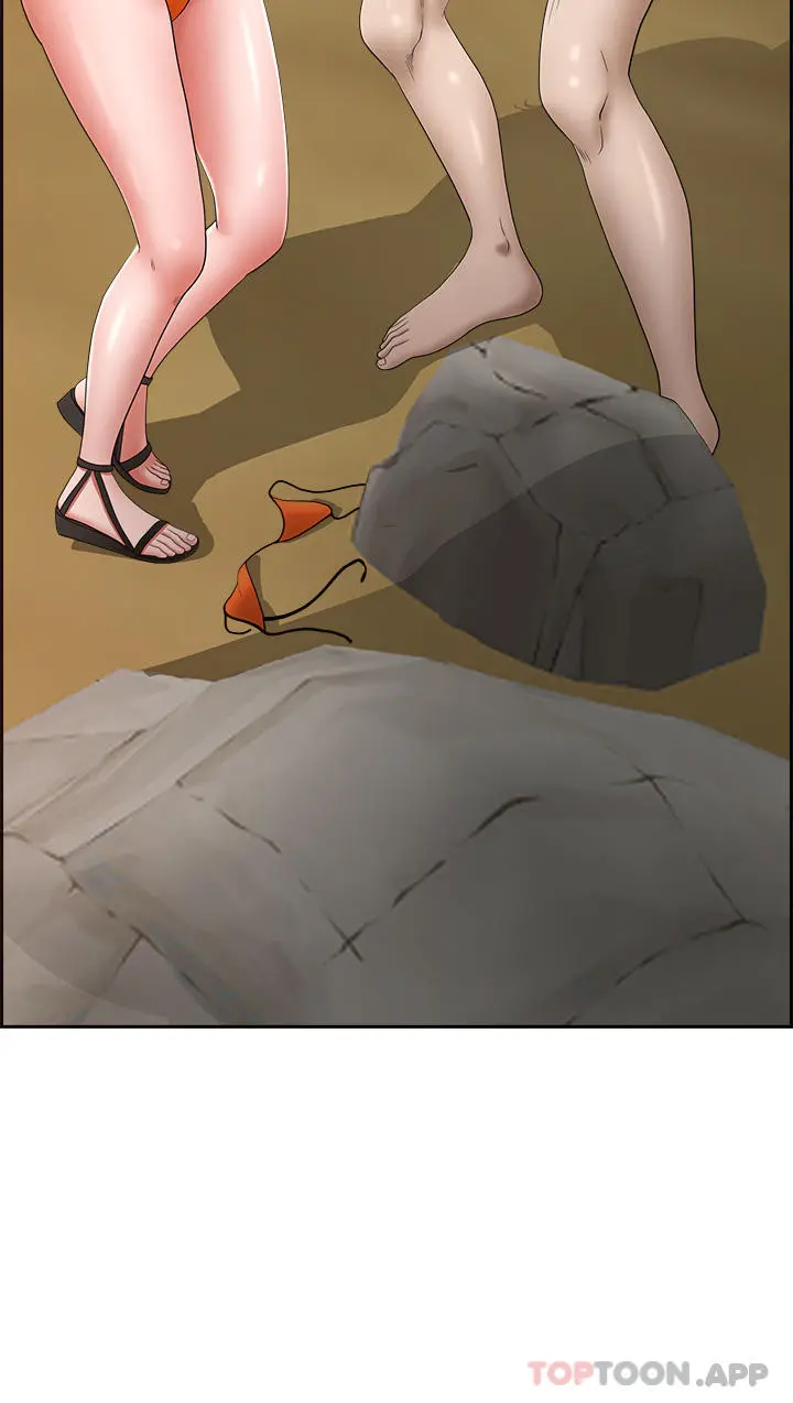 霸占人妻 - 第74话-不然我的也借你揉 - page 39