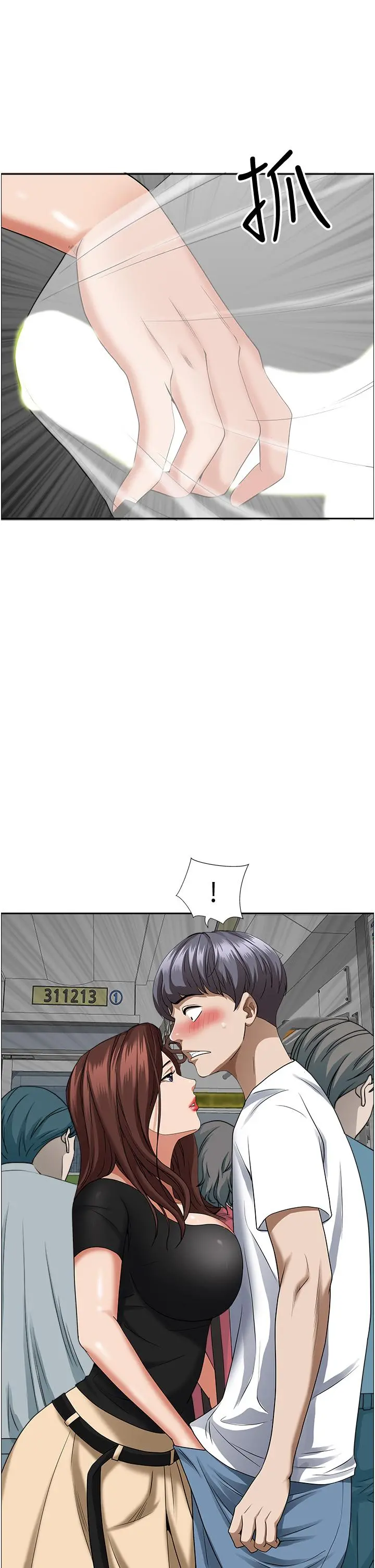 霸占人妻 - 第37话-在公共场合发情 - page 25
