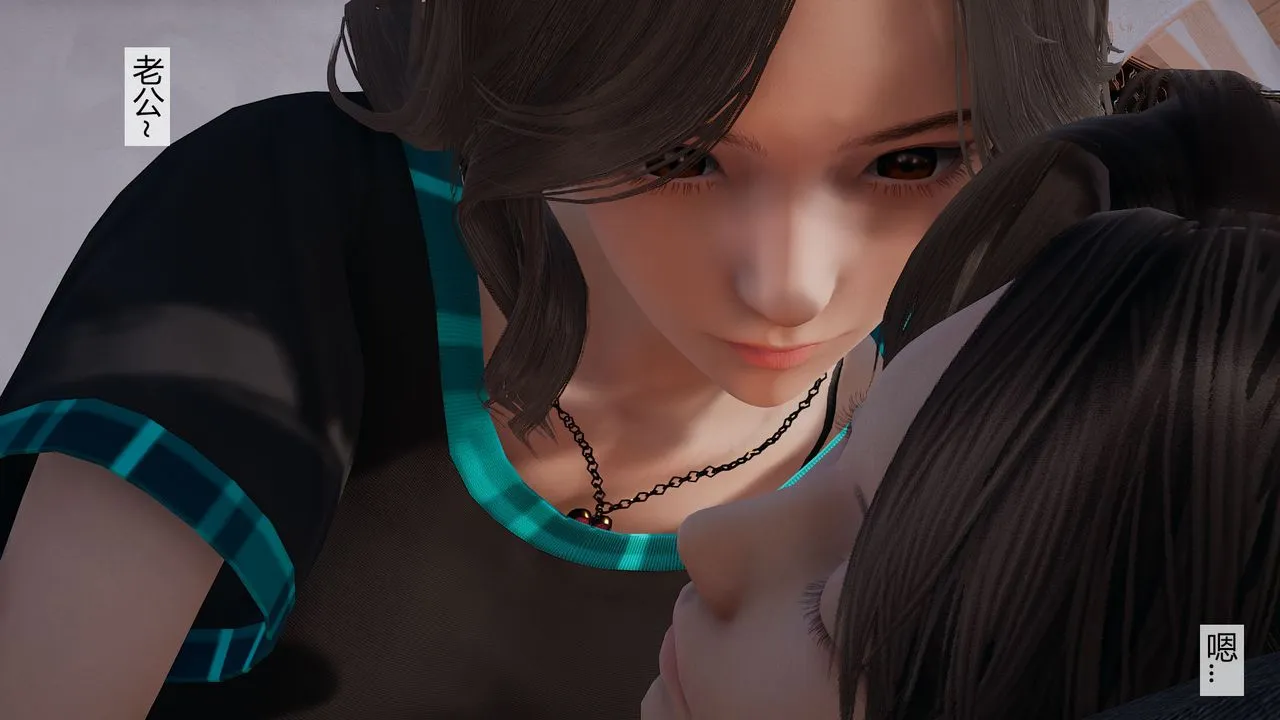 [3D]道士上山HA`Risen - 第03话 - page 32