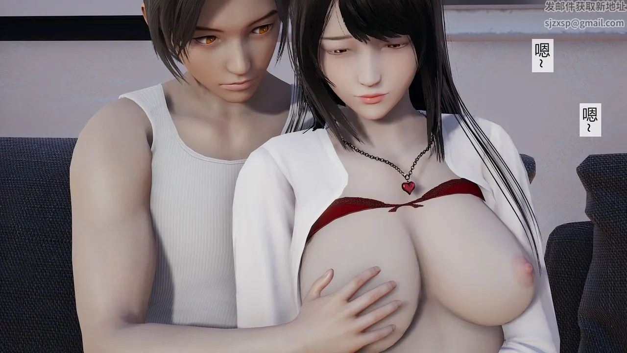 [3D]道士上山HA`Risen - 第03话 - page 64