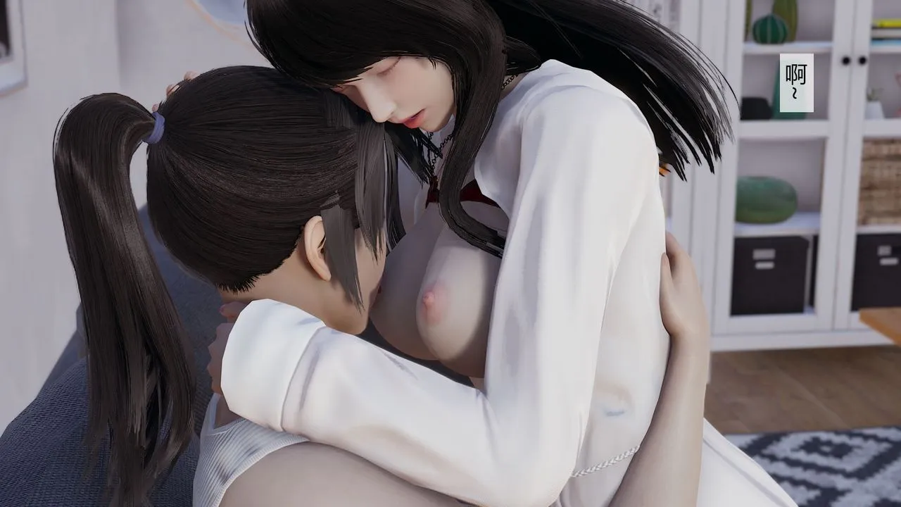 [3D]道士上山HA`Risen - 第03话 - page 69