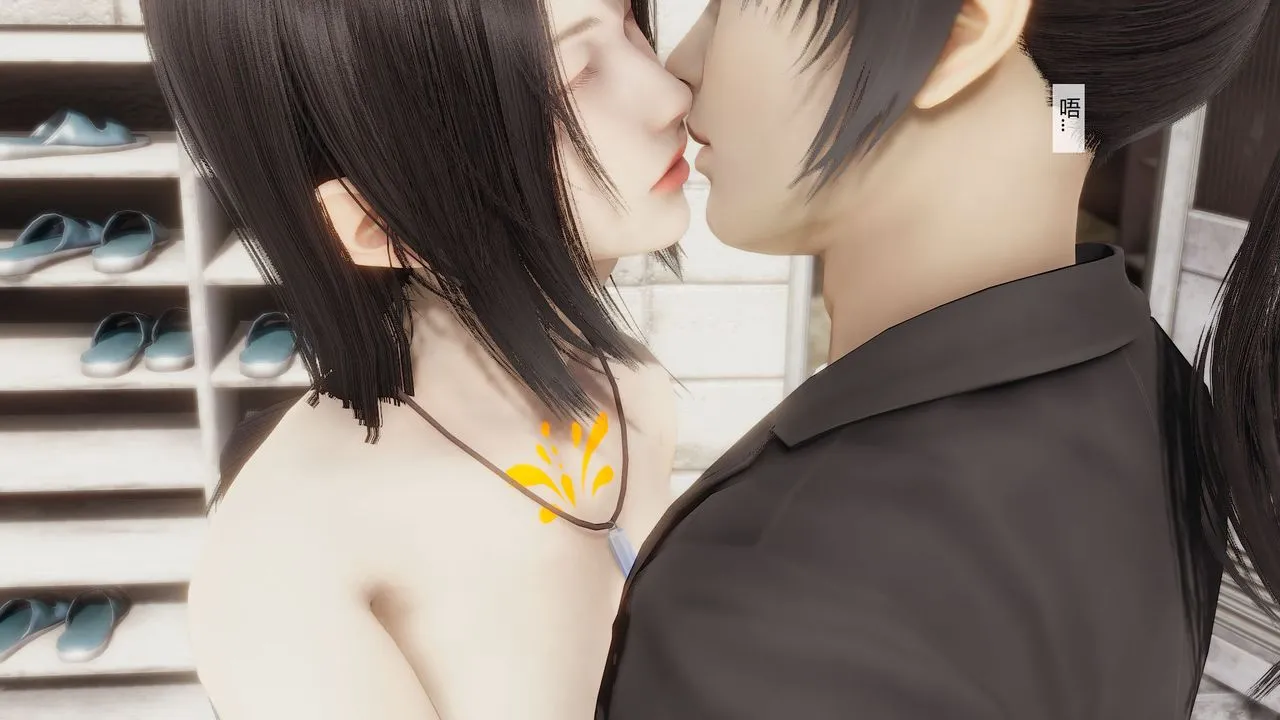 [3D]道士上山HA`Risen - 第06话 - page 4