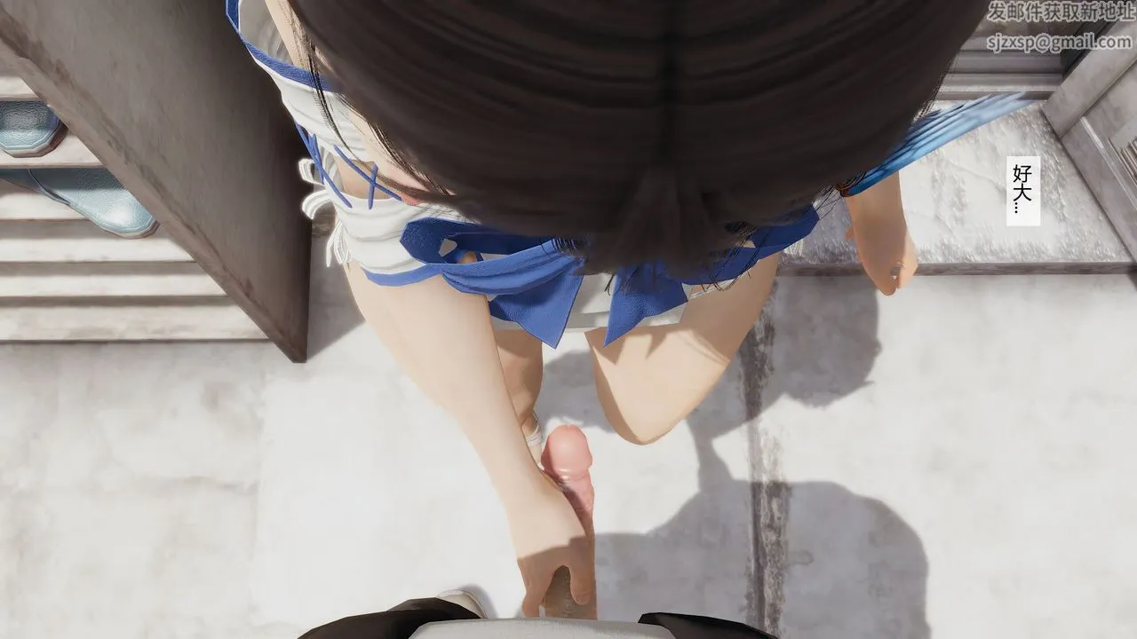 [3D]道士上山HA`Risen - 第06话 - page 11