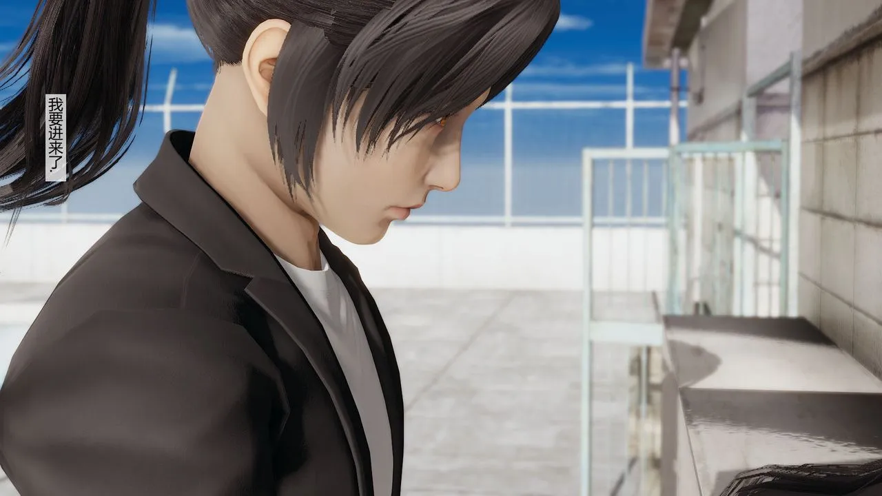 [3D]道士上山HA`Risen - 第06话 - page 36
