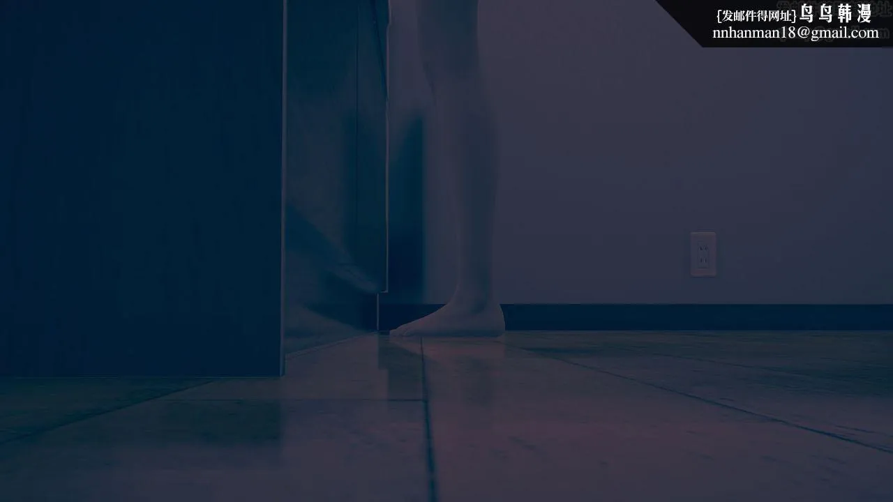 [3D]道士上山HA`Risen - 第01话 - page 1