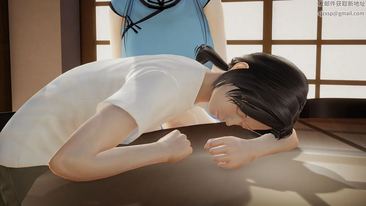 [3D]道士上山HA`Risen - 第01话 - page 30