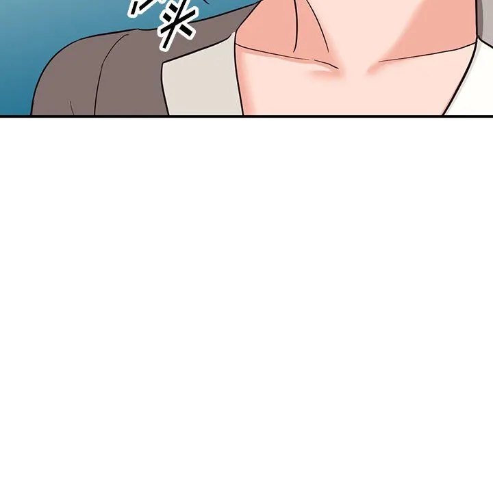 阔少的女仆们 - 第65话 - page 10