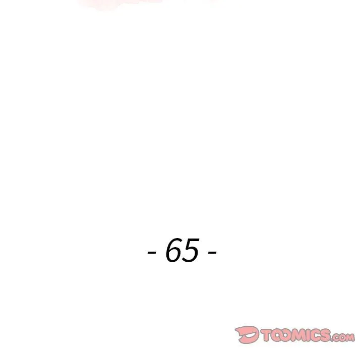 阔少的女仆们 - 第65话 - page 15