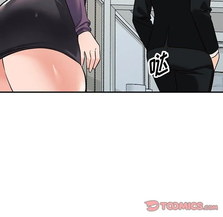 阔少的女仆们 - 第65话 - page 123