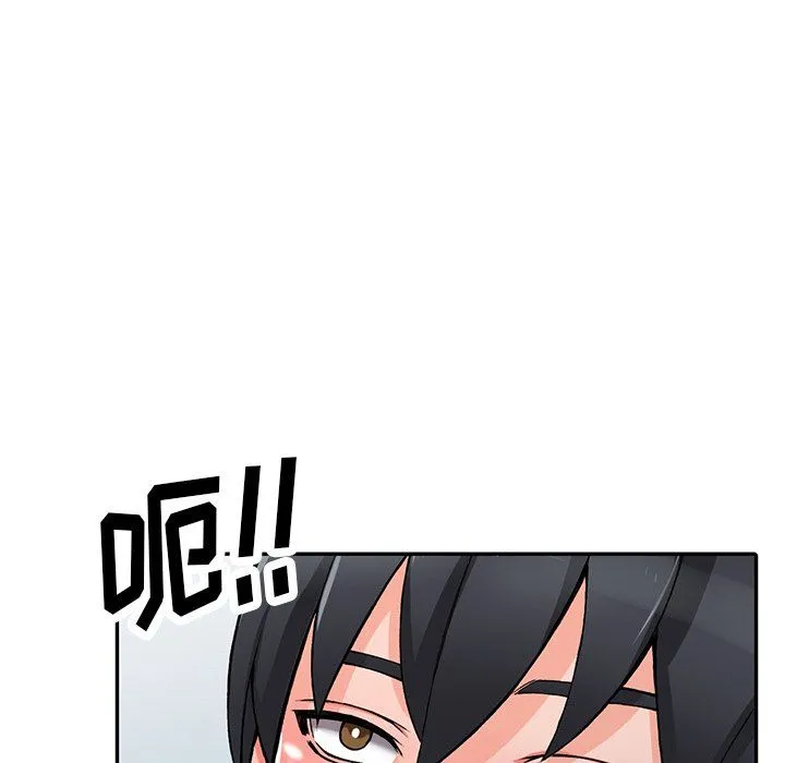阔少的女仆们 - 第15话 - page 48