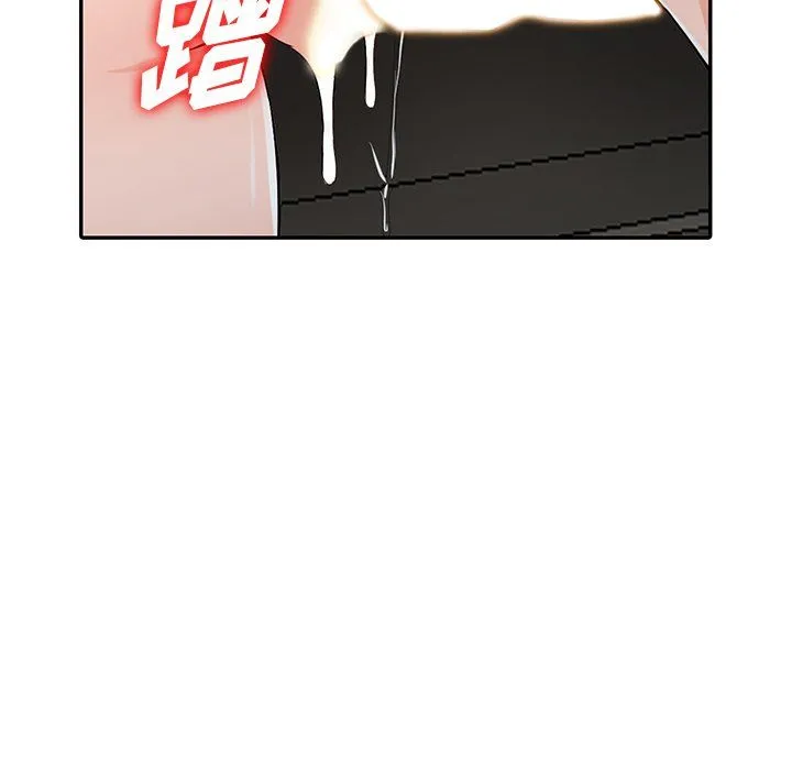 阔少的女仆们 - 第23话 - page 36