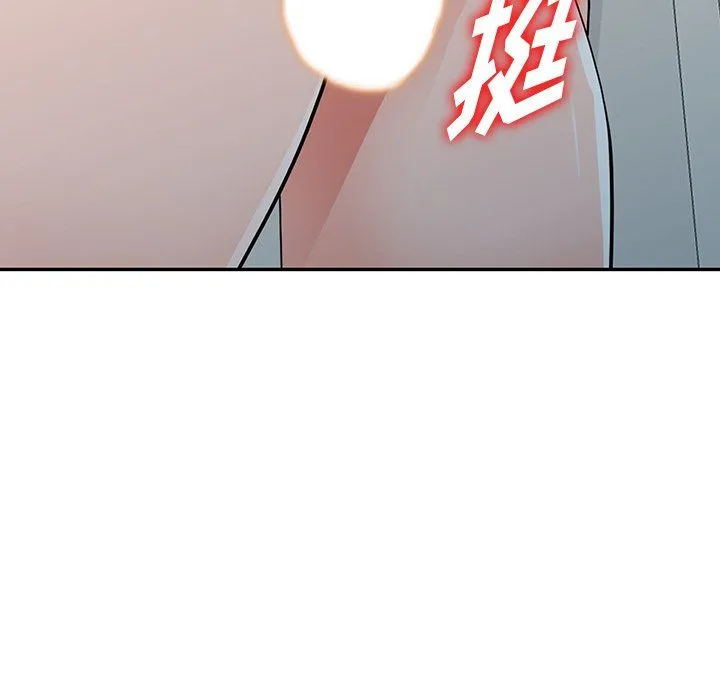 阔少的女仆们 - 第23话 - page 70
