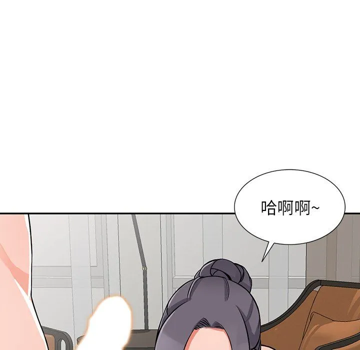 阔少的女仆们 - 第23话 - page 71