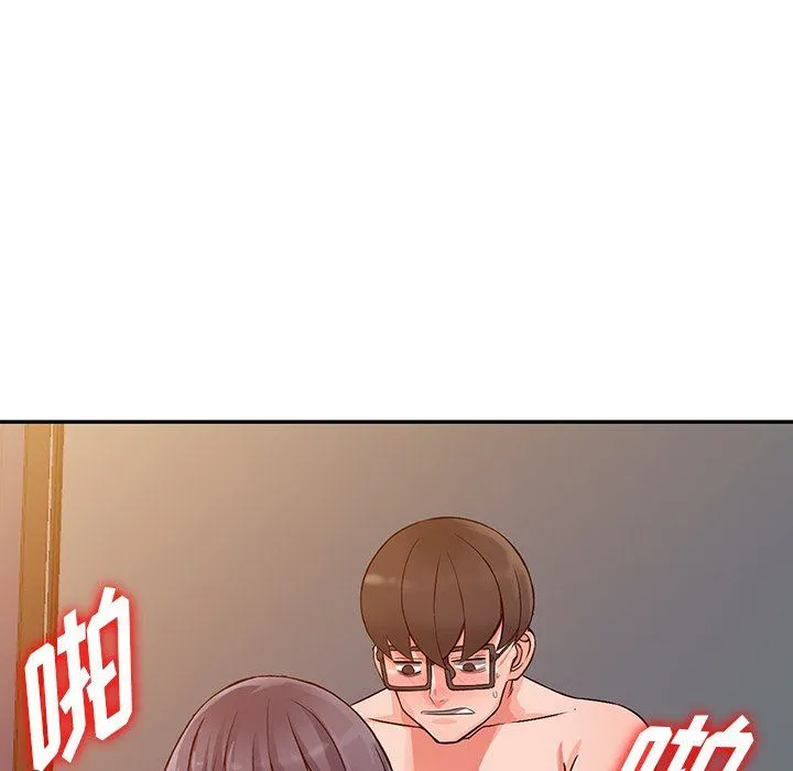 阔少的女仆们 - 第23话 - page 116