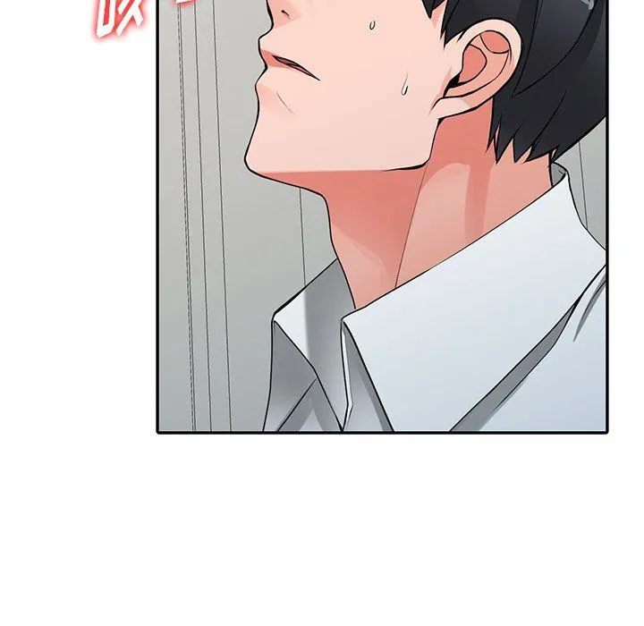阔少的女仆们 - 第26话 - page 39