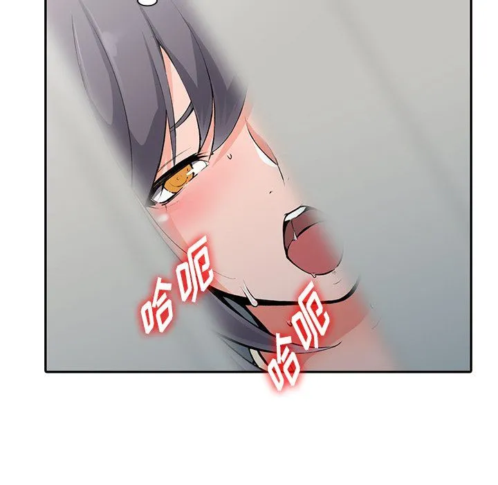 阔少的女仆们 - 第26话 - page 101