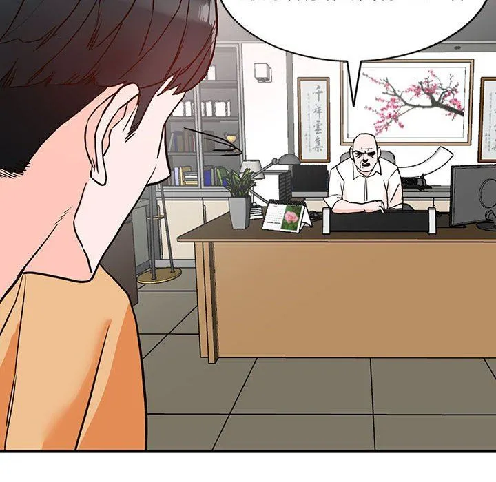 阔少的女仆们 - 第42话 - page 8