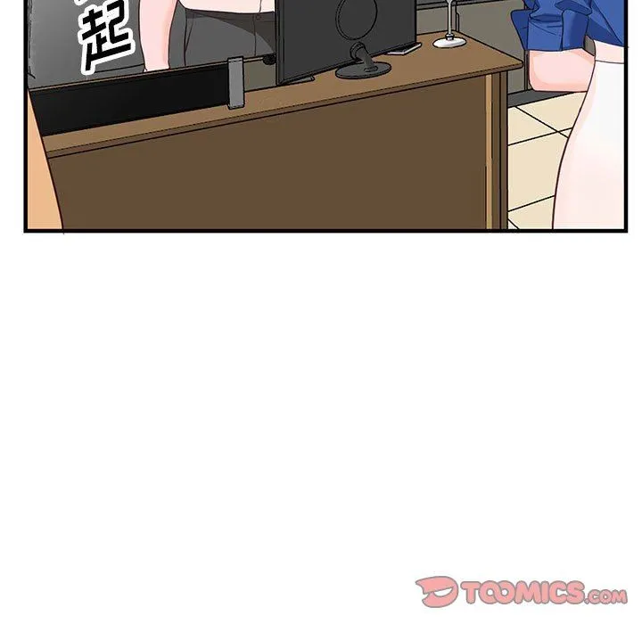 阔少的女仆们 - 第42话 - page 27