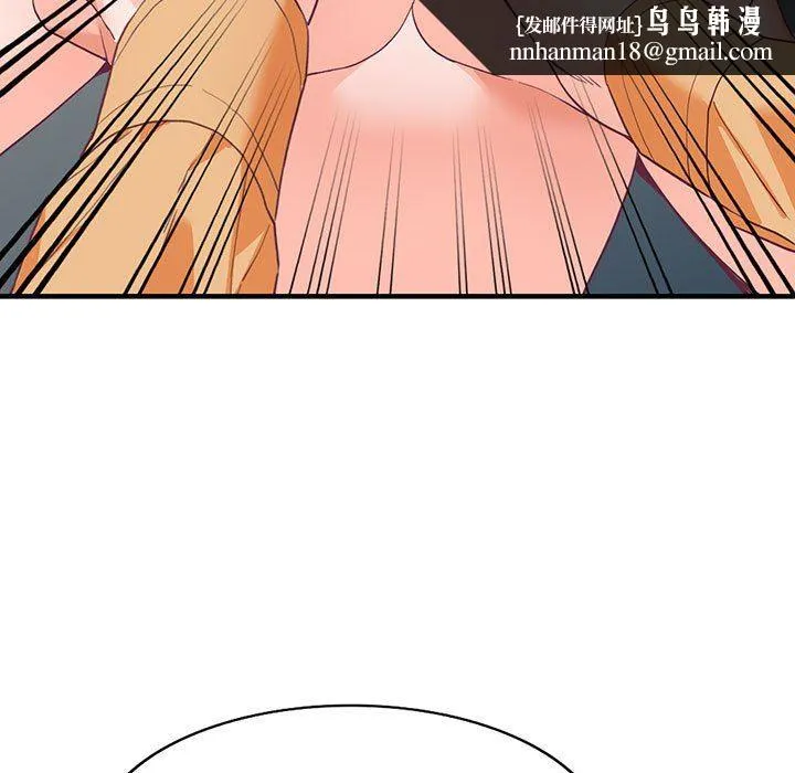 阔少的女仆们 - 第42话 - page 69