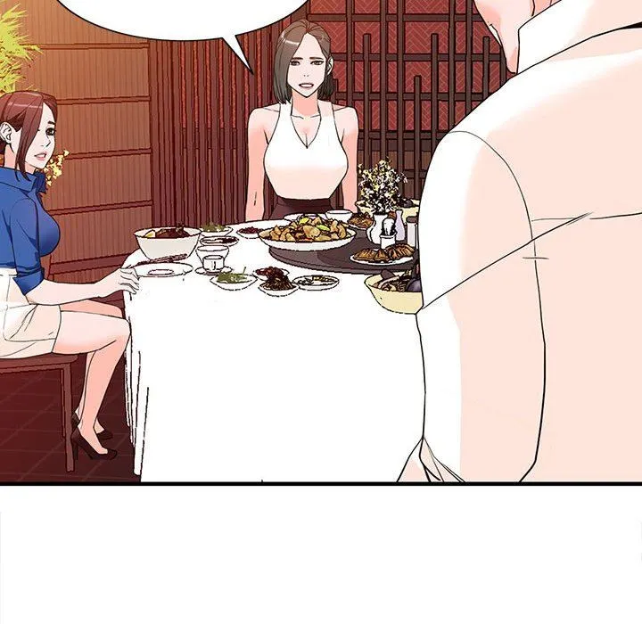 阔少的女仆们 - 第42话 - page 96