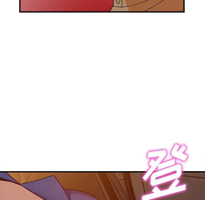 阔少的女仆们 - 第42话 - page 117