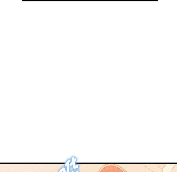 阔少的女仆们 - 第34话 - page 21