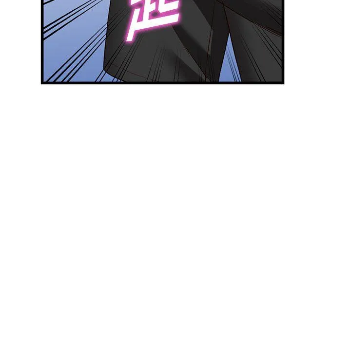 阔少的女仆们 - 第34话 - page 29