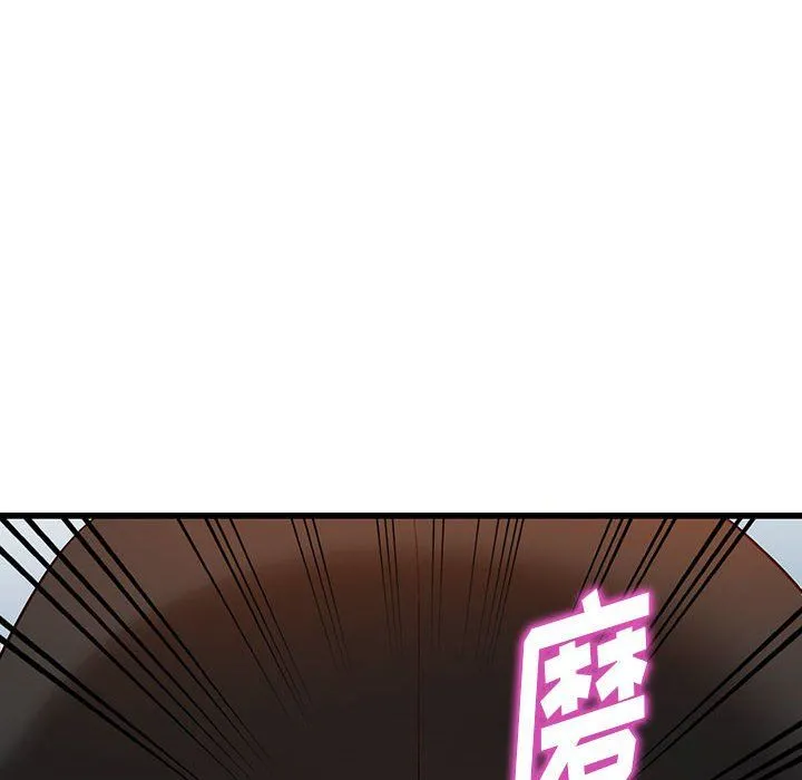 阔少的女仆们 - 第34话 - page 112