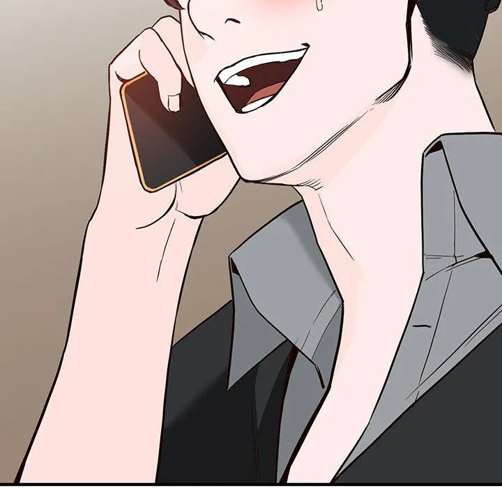 阔少的女仆们 - 第31话 - page 75