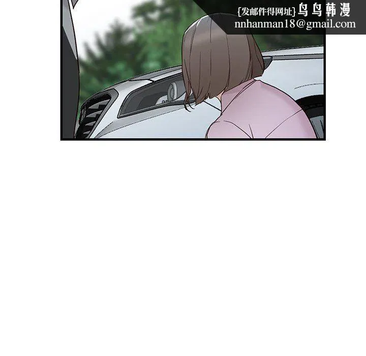 阔少的女仆们 - 第31话 - page 82