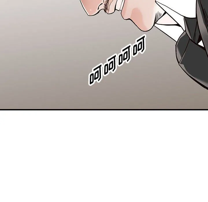 阔少的女仆们 - 第31话 - page 145