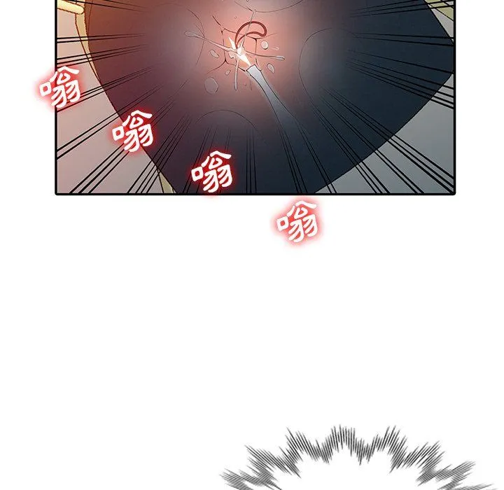 阔少的女仆们 - 第3话 - page 49