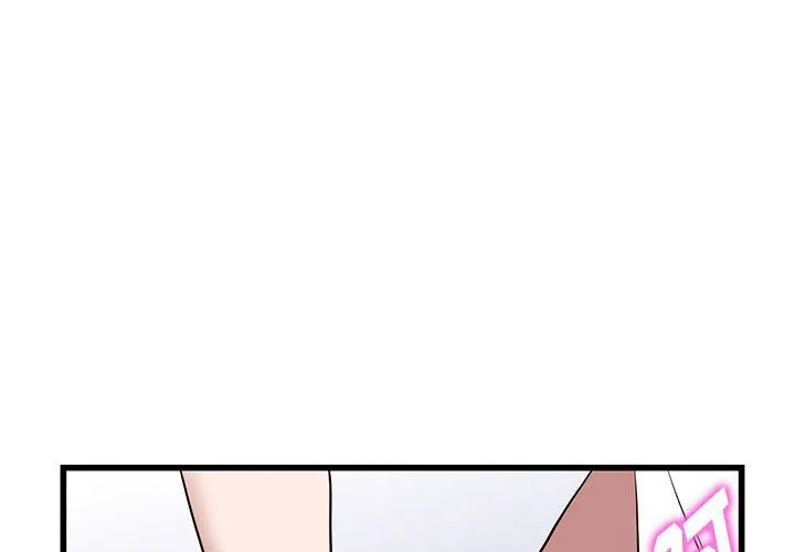 阔少的女仆们 - 第35话 - page 4