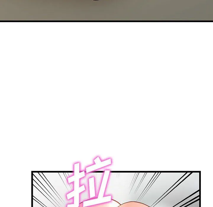 阔少的女仆们 - 第35话 - page 31