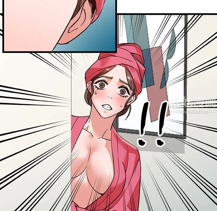 阔少的女仆们 - 第35话 - page 67