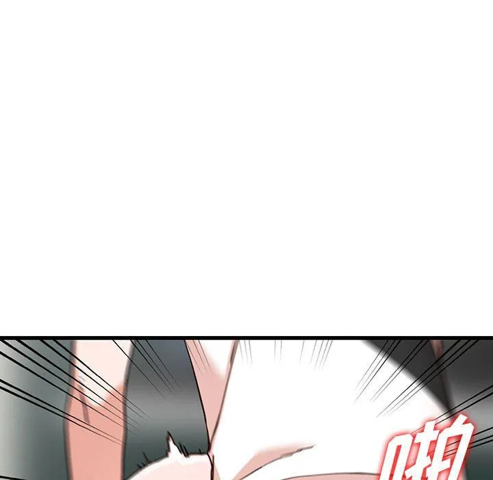 阔少的女仆们 - 第35话 - page 71