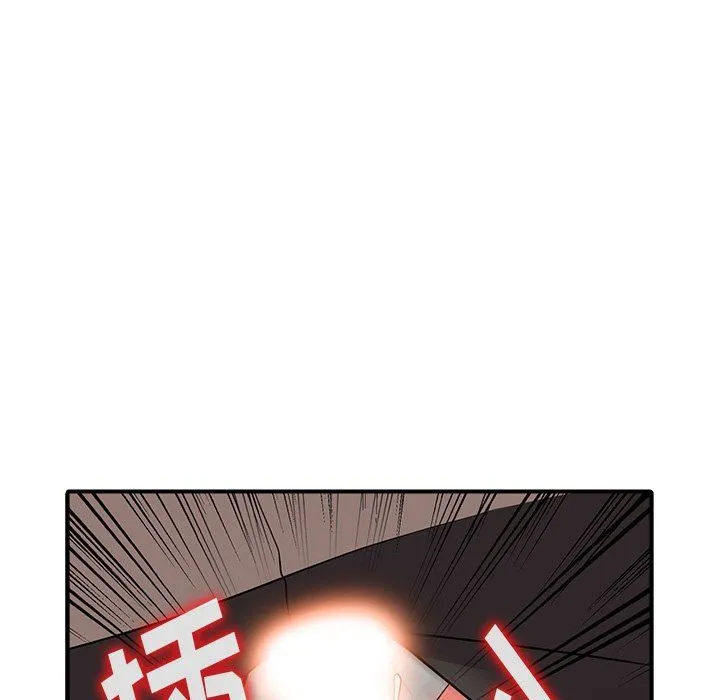 阔少的女仆们 - 第17话 - page 100