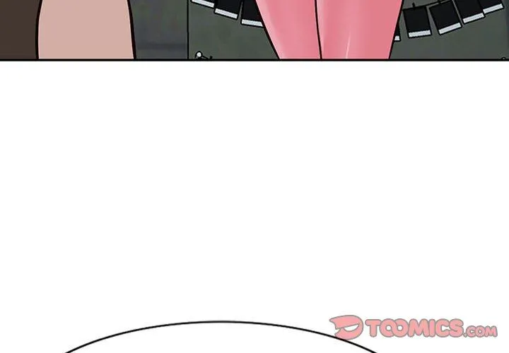 阔少的女仆们 - 第49话 - page 4