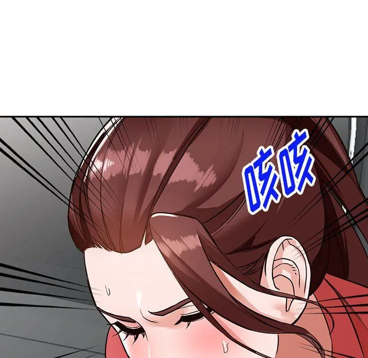 阔少的女仆们 - 第49话 - page 97