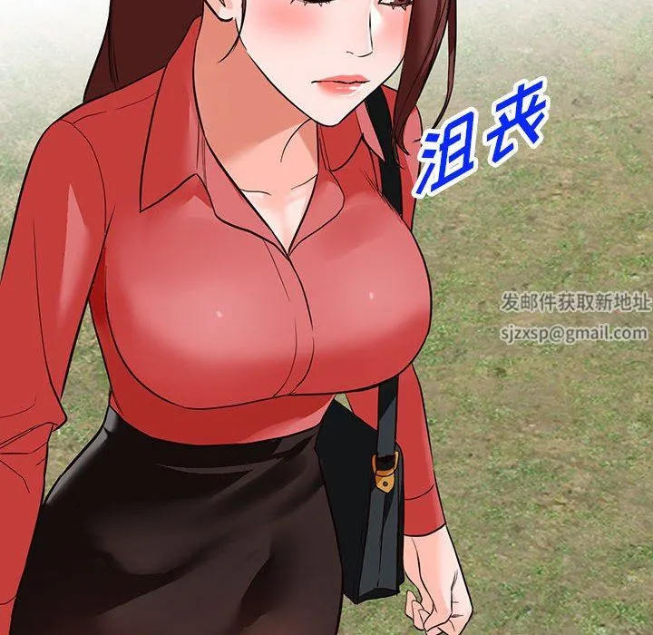 阔少的女仆们 - 第49话 - page 146