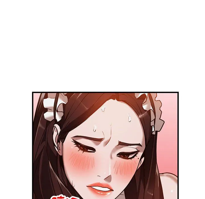 阔少的女仆们 - 第32话 - page 34