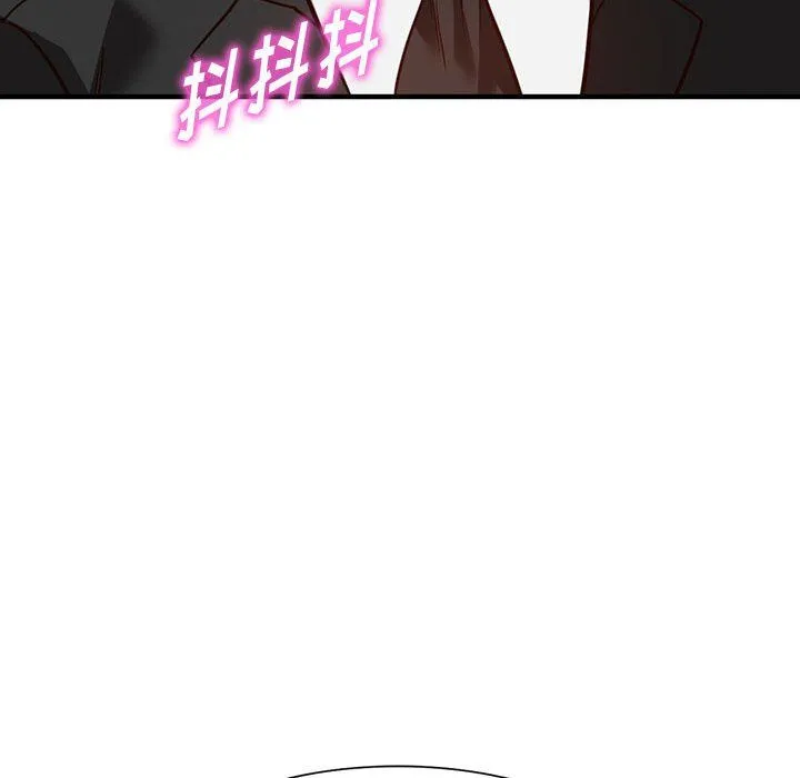 阔少的女仆们 - 第32话 - page 40